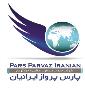 آژانس مسافرتی پارس پرواز ایرانیان 